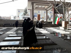 زیارت مزار شهید گمنام پردیس فاطمه الزهرا(س) و گلزار شهدا 3