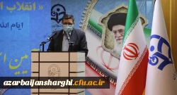 نقش موثر دانشجومعلمان به عنوان مربی اینده سازان در توسعه و تعالی کشور 5