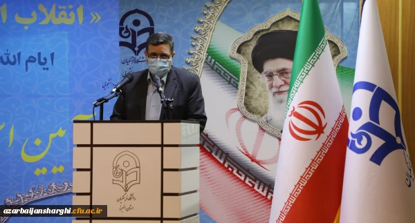 نقش موثر دانشجومعلمان به عنوان مربی اینده سازان در توسعه و تعالی کشور 5