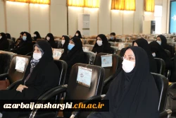 مراسم جشن بزرگداشت هفته مقام زن و روز مادر 2