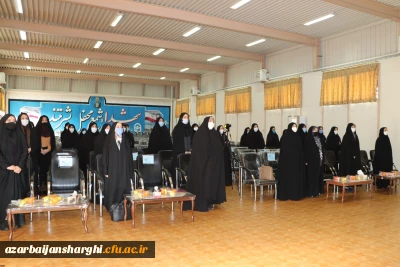 به مناسبت ولادت حضرت فاطمه (س) و به همت واحد فرهنگی برگزار شد:

مراسم جشن بزرگداشت هفته مقام زن و روز مادر