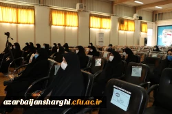 مراسم جشن بزرگداشت هفته مقام زن و روز مادر 4