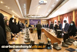 مراسم گرامیداشت 22 بهمن و تجلیل و تقدیراز عوامل اجرایی ستاد تشییع و تدفین شهید گمنام پردیس فاطمه الزهرا(س) تبریز 2