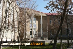 ابلاغ قرارداد 