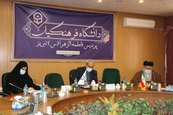 مراسم آیین استقبال از نودانشجو معلمان ورودی بهمن ماه پردیس فاطمه الزهرا(س) تبریز 2