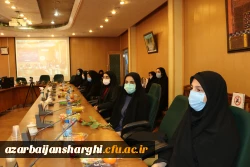 مراسم آیین استقبال از نودانشجو معلمان ورودی بهمن ماه پردیس فاطمه الزهرا(س) تبریز 2