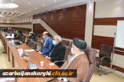 مراسم آیین استقبال از نودانشجو معلمان ورودی بهمن ماه پردیس علامه امینی تبریز
 3