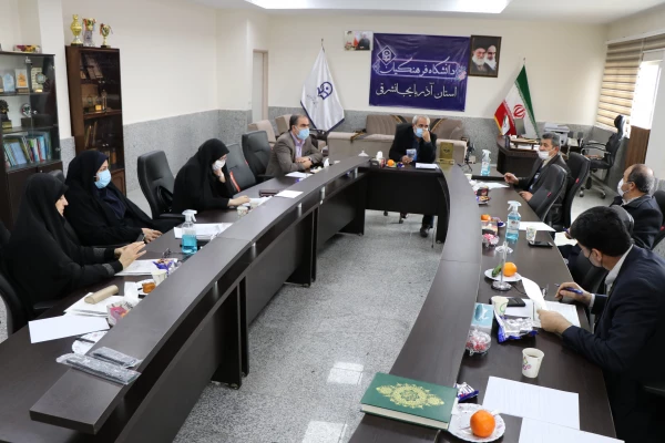 جلسه شورای اجرایی نشست های علمی-تخصصی همایش ملی "تعلیم و تربیت در گام دوم انقلاب اسلامی با تاکید بر تربیت انقلابی" 4