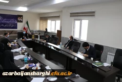 جلسه شورای اجرایی نشست های علمی-تخصصی همایش ملی 