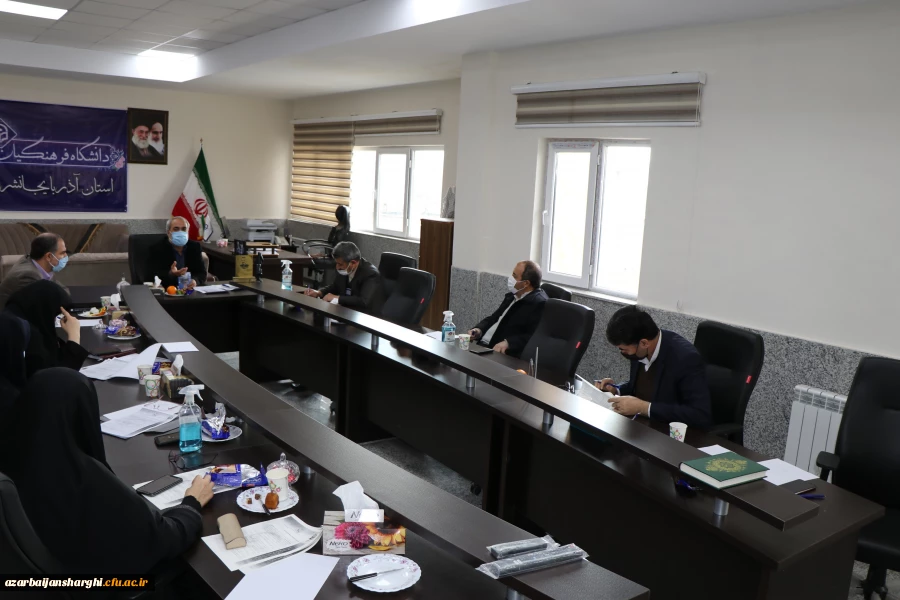 جلسه شورای اجرایی نشست های علمی-تخصصی همایش ملی "تعلیم و تربیت در گام دوم انقلاب اسلامی با تاکید بر تربیت انقلابی" 2