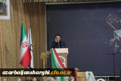 مراسم چهلمین روز تدفین شهید گمنام پردیس فاطمه الزهرا(س) تبریز
 2