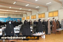 مراسم چهلمین روز تدفین شهید گمنام پردیس فاطمه الزهرا(س) تبریز
 2