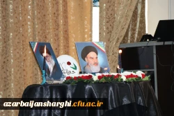 مراسم چهلمین روز تدفین شهید گمنام پردیس فاطمه الزهرا(س) تبریز
 5