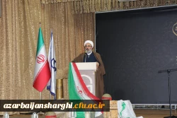 مراسم چهلمین روز تدفین شهید گمنام پردیس فاطمه الزهرا(س) تبریز
 9