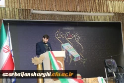 مراسم چهلمین روز تدفین شهید گمنام پردیس فاطمه الزهرا(س) تبریز
 10