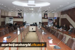 پیش همایش ملی 