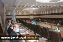 پیش همایش ملی 