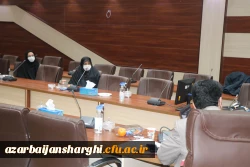 پیش همایش ملی 