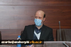 پیش همایش ملی 