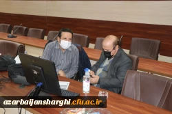 پیش همایش ملی 