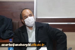 پیش همایش ملی 