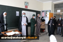 بازدید مدیریت امور پردیس های استان و جانشین سپاه عاشورا از طرح معلم یار بسیج دانشجویی دانشگاه فرهنگیان استان 5