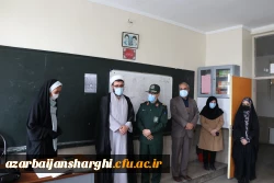 بازدید مدیریت امور پردیس های استان و جانشین سپاه عاشورا از طرح معلم یار بسیج دانشجویی دانشگاه فرهنگیان استان 7