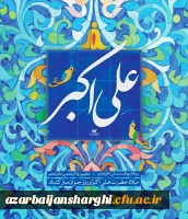 IMG_20210324_200907_347