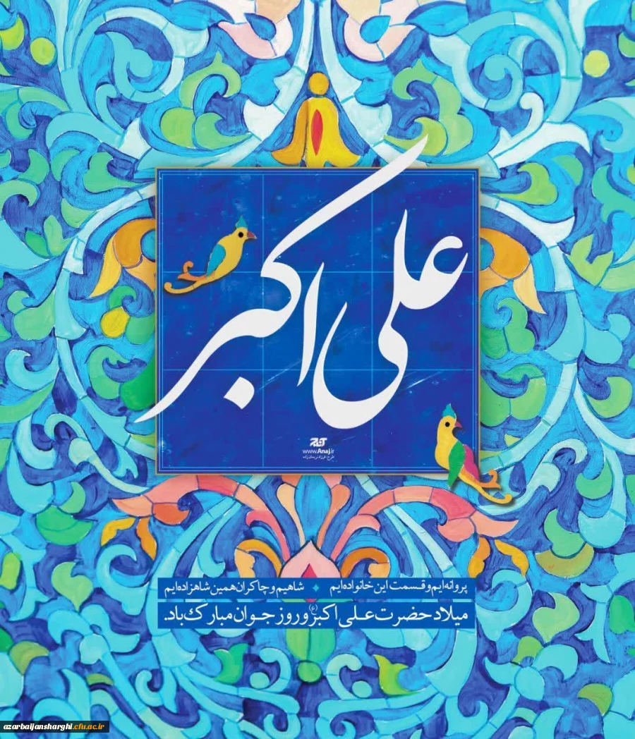 IMG_20210324_200907_347