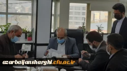 تفاهم نامه سه جانبه اردوی جهادیِ آموزشی تربیتی بین اداره کل آموزش و پرورش، دانشگاه فرهنگیان و بسیج دانشجویی استان آذربایجان شرقی 3