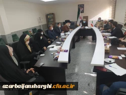 برگزاری اولین جلسه برنامه ریزی کنگره شهدای دانشجو معلم دانشگاه فرهنگیان استان آذربایجان شرقی 2