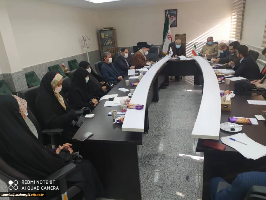 برگزاری اولین جلسه برنامه ریزی کنگره شهدای دانشجو معلم دانشگاه فرهنگیان استان آذربایجان شرقی 2