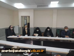 برگزاری اولین جلسه برنامه ریزی کنگره شهدای دانشجو معلم دانشگاه فرهنگیان استان آذربایجان شرقی 5