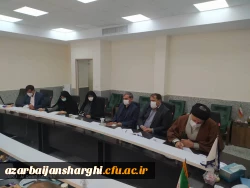 برگزاری اولین جلسه برنامه ریزی کنگره شهدای دانشجو معلم دانشگاه فرهنگیان استان آذربایجان شرقی 6