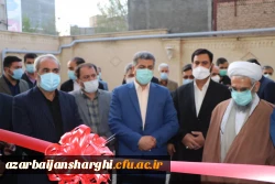 افتتاح مرکز آموزش نیروی انسانی شهرستان اهر  3