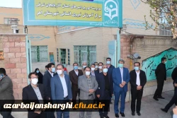افتتاح مرکز آموزش نیروی انسانی شهرستان اهر  4