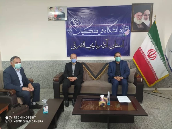 دیدار رئیس دانشگاه فرهنگیان استان با دکتر داودی رئیس مجمع نمایندگان استان آذربایجان شرقی در مجلس شورای اسلامی 2