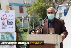 مراسم بزرگداشت هفته معلم در جوار مزار شهید گمنام پردیس فاطمه الزهرا(س) برگزار شد: 7