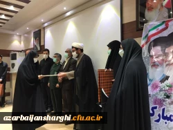 تجلیل از جهادگران عرصه تعلیم و تربیت 4