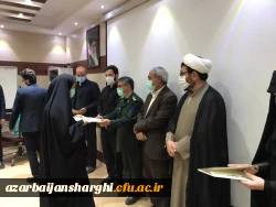 تجلیل از جهادگران عرصه تعلیم و تربیت 5