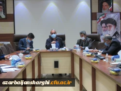 برگزاری شورای آموزشی دانشگاه فرهنگیان استان 2