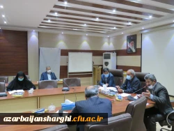 برگزاری شورای آموزشی دانشگاه فرهنگیان استان 6