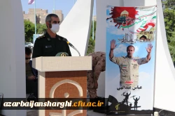 پایگاه مقاومت بسیج کارمندان دانشگاه فرهنگیان استان آذربایجان شرقی افتتاح شد 3