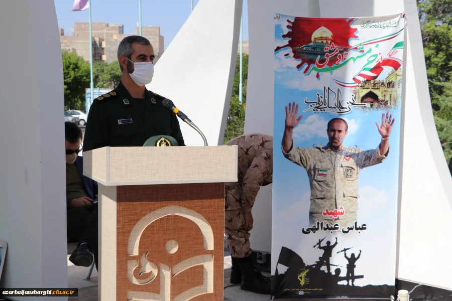 پایگاه مقاومت بسیج کارمندان دانشگاه فرهنگیان استان آذربایجان شرقی افتتاح شد 3