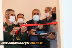 پایگاه مقاومت بسیج کارمندان دانشگاه فرهنگیان استان آذربایجان شرقی افتتاح شد... 4