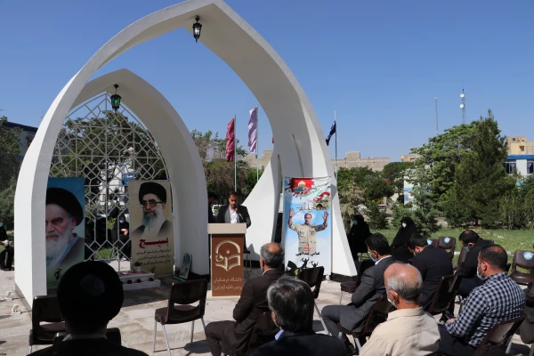 پایگاه مقاومت بسیج کارمندان دانشگاه فرهنگیان استان آذربایجان شرقی افتتاح شد... 6