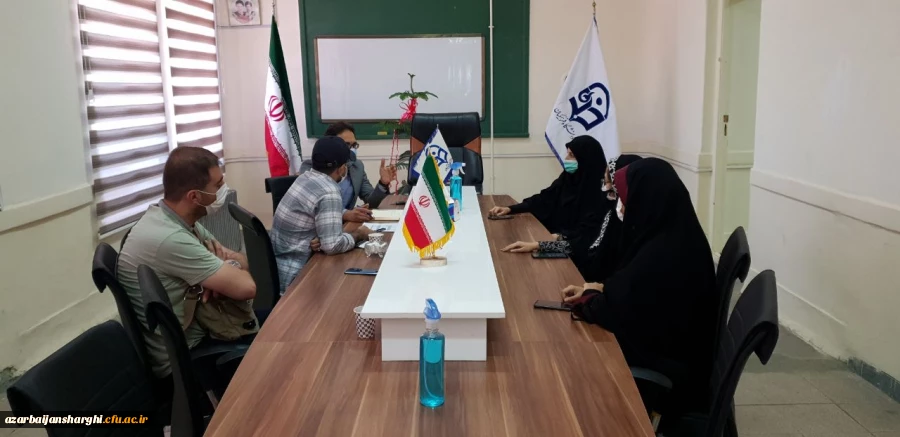 جلسه مدیر مرکز نوآوری و کارآفرینی با تیم آموزشی معلم پلاس دانشگاه فرهنگیان استان 3