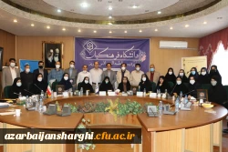 اولین همایش ملی دانش(موضوعی-تربیتی) آموزش علوم تجربی در پردیس فاطمه الزهرا(س) تبریز برگزار شد. 2