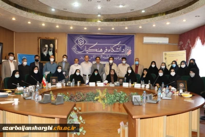 اولین همایش ملی دانش(موضوعی-تربیتی) آموزش علوم تجربی در پردیس فاطمه الزهرا(س) تبریز برگزار شد.