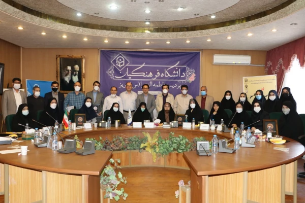 اولین همایش ملی دانش(موضوعی-تربیتی) آموزش علوم تجربی در پردیس فاطمه الزهرا(س) تبریز برگزار شد. 2